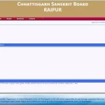 हे माँ! तू ही शक्ति, तू ही प्रेरणा – प्रत्युषा फाउंडेशन ने एकल मातृत्व को दिया जीवन-सम्मान