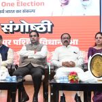 आज का राशिफल 5 मई : अमला योग से मिथुन, कुंभ और मीन को होगा चौतरफा लाभ, जानें अपना भविष्यफल