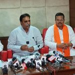 अटल मॉनिटरिंग पोर्टल पर सूरजपुर जिला स्वास्थ्य सेवाओं में पूरे प्रदेश में अव्वल