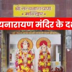 पहलगाम आतंकी हमला : भारत ने बगलिहार से रोका चिनाब का बहाव, पाकिस्तान की खेती पर मंडराया संकट