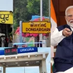 Breaking : नारायणपुर एनकाउंटर में अब तक 30 नक्सली ढेर ,एक करोड़ का इनामी बसव राजू को सुरक्षाबलों ने मार गिराया , एक जवान भी शहीद