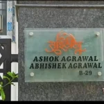 Nirjala Ekadashi 2025: निर्जला(भीमसेनी) एकादशी कब है, अभी से नोट कर लें सही डेट, जानें महत्‍व और शुभ मुहूर्त