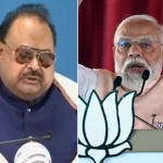 बस्तर अंचल के पंडीराम मंडावी को पद्मश्री सम्मान,राष्ट्रपति मुर्मू ने किया अलंकृत, सीएम विष्णुदेव साय ने दी शुभकामनाएं