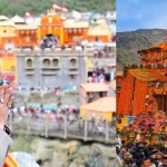 पूर्व पीएम इमरान खान और बिलावल भुट्टो के ‘एक्स’ अकाउंट भारत में ब्लॉक; पहलगाम हमले के बाद बढ़ते तनाव के बीच फैसला