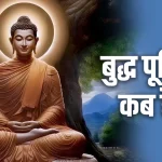 छत्तीसगढ़ की एआई क्रांति देश के लिए मॉडल बनेगी: मुख्यमंत्री विष्णु देव साय