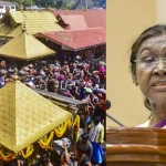 सुकमा में नक्सलियों ने फिर की कायराना हरकत : उपसरपंच की हत्या से हड़कंप, आधी रात को घर से ले गए थे उठाकर