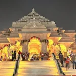 आज का राशिफल 12 मई :आज धन योग से मिथुन, तुला और मीन राशि वालों को होगा लाभ , जानें अपना भविष्यफल
