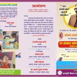 केंद्रीय गृहमंत्री अमित शाह ने एम्स में घायल जवानों से की मुलाकात,कहा – देश को अपने वीर जवानों पर भरोसा है और उन पर गर्व भी