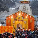 प्रेमानंद महाराज की पदयात्रा पर फिर लगी रोक, वृंदावन आश्रम ने भक्तों से की अपील,जानें वजह