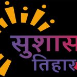 प्रवीण सूद बने रहेंगे CBI के डायरेक्टर, सरकार ने दिया एक साल का सेवा विस्तार
