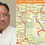 नवविवाहिताओं को भी जल्द मिलेगा महतारी वंदन योजना का लाभ: मुख्यमंत्री साय