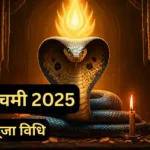 अमेरिका ने अपने नागरिकों के लिए भारत के इन जगहों के लिए जारी की सख्त ट्रैवल एडवाइजरी ! लिस्ट में छत्तीसगढ़,मणिपुर समेत इन 10 राज्यों के नाम