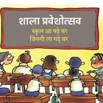कचरे से कमाई की राह: रायपुर में बनेगा आधुनिक बायोगैस संयंत्र,हरित ऊर्जा में आत्मनिर्भरता की ओर छत्तीसगढ़ का कदम