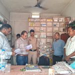 रेरा का बड़ा फैसला: प्रमोटर को 28 लाख रुपए ब्याज सहित लौटाने का आदेश, आवंटी को मिली राहत