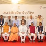 जशपुर में पहली बार आयोजित होगा एग्री-हॉटी क्रेता-विक्रेता सम्मेलन 2025,जैविक उत्पादों को मिलेगा राष्ट्रीय बाजार