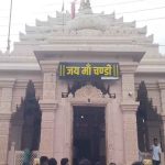 फेमस टीवी शो ‘अनुपमा’ के सेट पर लगी भीषण आग, करोड़ों का कीमती सामान जलकर खाक