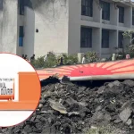 छत्तीसगढ़ में बढ़ेगी बारिश की रफ्तार: मौसम विभाग ने रायपुर-बिलासपुर और दुर्ग के लिए जारी किया अलर्ट