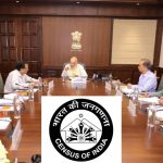 Breaking : छत्तीसगढ़ के स्कूलों के टाइम टेबल में हुआ बदलाव, अब सुबह 7 बजे से शुरू होंगी कक्षाएं, शिक्षा विभाग ने जारी किया आदेश