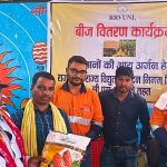 छत्तीसगढ़ राज्य सहकारी बैंक के नवनियुक्त अध्यक्ष केदार नाथ गुप्ता 11 जून को करेंगे पदभार ग्रहण