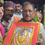ईरान में फंसे कांकेर के मयंक साहू, परिजनों ने पीएम मोदी को पत्र लिखकर मदद की लगाई गुहार