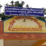पुरानी बस्ती से धूमधाम से निकली भगवान श्री जगन्नाथ जी की रथ यात्रा