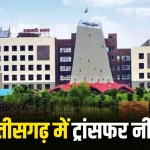 सूटकेस कांड के बाद राजधानी में अब चलती कार से कारोबारी की लाश फेंकने का मामला ,3 संदिग्ध पुलिस की हिरासत में