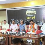 ड्यूटी के दौरान स्प्राइट की बोतल में शराब पी रहा था प्रधान पाठक, डीईओ ने किया निलंबित,आदेश जारी