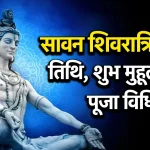 Shefali Jariwala Death: शेफाली जरीवाला की मौत की सच्चाई आई सामने ,पोस्टमार्टम रिपोर्ट से हुआ बड़ा खुलासा