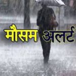 राजधानी में गणेश उत्सव को लेकर जिला प्रशासन ने जारी की गाइडलाइन ,पंडाल में सीसीटीवी अनिवार्य