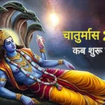 ट्रंप ने नई दिल्ली और इस्लामाबाद दोनों से बात कर संघर्षविराम में अहम् भूमिका निभाई,पाकिस्तान ने ट्रंप को नोबल प्राइज के लिए किया नॉमिनेट