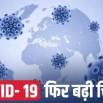 जानिए कौन हैं मिस वर्ल्ड 2025 थाईलैंड की ओपल सुचाता , जिन्होंने 107 सुंदरियों को पीछे छोड़कर पहना ताज