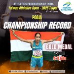 यात्रा से पूर्व ट्रेनों की वास्तविक स्थिति जानने के लिए ‘एनटीईएस’ (NTES) का करें उपयोग
