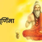 Big News : अब टू व्हीलर्स से भी वसूला जाएगा टोल टैक्स : फास्टैग जरूरी,15 जुलाई से NHAI का नया नियम लागू