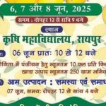 पूर्वोत्तर में मानसूनी बारिश के बाढ़ बिगड़े हालात: आसमानी आफत से अब तक 43 मौतें, सात लाख लोग प्रभावित; अब भी यलो अलर्ट