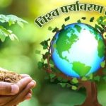 नहीं खुलेगा पंडरी कपड़ा मार्केट, दूकानों को सील किए जाने की कार्रवाई के खिलाफ व्यापारियों ने प्रवेश द्वार पर जड़े ताले