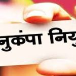 ओपी जिंदल विश्वविद्यालय के 30 इंजीनियरिंग ग्रेजुएट छात्रों को मिली बड़ी कामयाबी, जेएसपी में 8 लाख सालाना पैकेज पर हुआ चयन