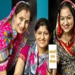 रेरा का बड़ा फैसला: प्रमोटर को 28 लाख रुपए ब्याज सहित लौटाने का आदेश, आवंटी को मिली राहत