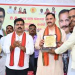 सीएम साय की अध्यक्षता में 30 जुलाई को होगी कैबिनेट की बैठक, लिए जाएंगे महत्वपूर्ण निर्णय