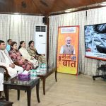 मुख्यमंत्री विष्णु देव साय से केंद्रीय संचार एवं ग्रामीण विकास राज्य मंत्री डॉ. चन्द्रशेखर पेम्मासानी ने की मुलाक़ात