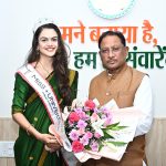 आज का राशिफल 13 जुलाई : मेष, सिंह और मकर राशि के जातकों को आज भाग्य दिलाएगा लाभ,जानें अपना भविष्यफल