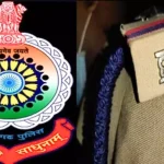 CG Breaking : IFS अधिकारी मयंक अग्रवाल को सौंपा गया चिप्स रायपुर का अतिरिक्त प्रभार