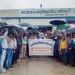 हेमंत खंडेलवाल होंगे मध्यप्रदेश भाजपा के अध्यक्ष ,कल होगा औपचारिक एलान