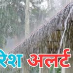 मुख्यमंत्री साय की पहल से ‘श्री रामलला दर्शन योजना’ हो रही साकार :विशेष ट्रेन आज रायपुर से होगी रवाना ,सीएम दिखाएंगे हरी झंडी