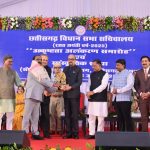 विश्वविद्यालयों एवं कॉलेजों में शैक्षणिक गुणवत्ता बढ़ाने रिक्त पदों पर भर्ती की कार्रवाई प्राथमिकता से करें- राज्यपाल