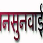 छत्तीसगढ़ की टीम ने अखिल भारतीय विद्युत ब्रिज प्रतियोगिता में जीते 3 पदक