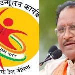 भारत-यूके मुक्त व्यापार समझौते पर हस्ताक्षर: छत्तीसगढ़ के लिए नए अवसरों का द्वार