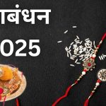 छत्तीसगढ़ में तहसीलदार-नायब तहसीलदारों ने किया काम बंद , 17 सूत्रीय मांगों को लेकर सरकार के खिलाफ खोला मोर्चा