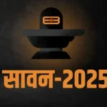 साय कैबिनेट की महत्वपूर्ण बैठक आज, मानसून सत्र के पहले कई प्रस्तावों पर लिए जाएंगे फैसले