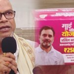 सांप डसे तो झाड़-फूंक में समय न गवाएं, तुरंत अस्पताल पहुंचे,सर्पदंश से बचने स्वास्थ्य विभाग ने जारी की एडवाइजरी
