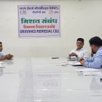 स्वास्थ्य विभाग के सप्लायर पर राज्य जीएसटी विभाग की छापेमारी, 48 करोड़ की सप्लाई में 1 करोड़ की जीएसटी चोरी का खुलासा